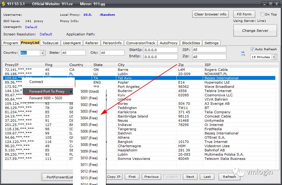 911s5代理失败的原因,911s5代理使用教程