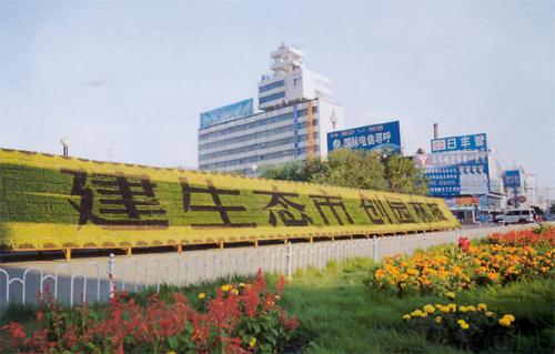 齐齐哈尔2023重点工程项目招标,齐齐哈尔2019年重大建设项目名单