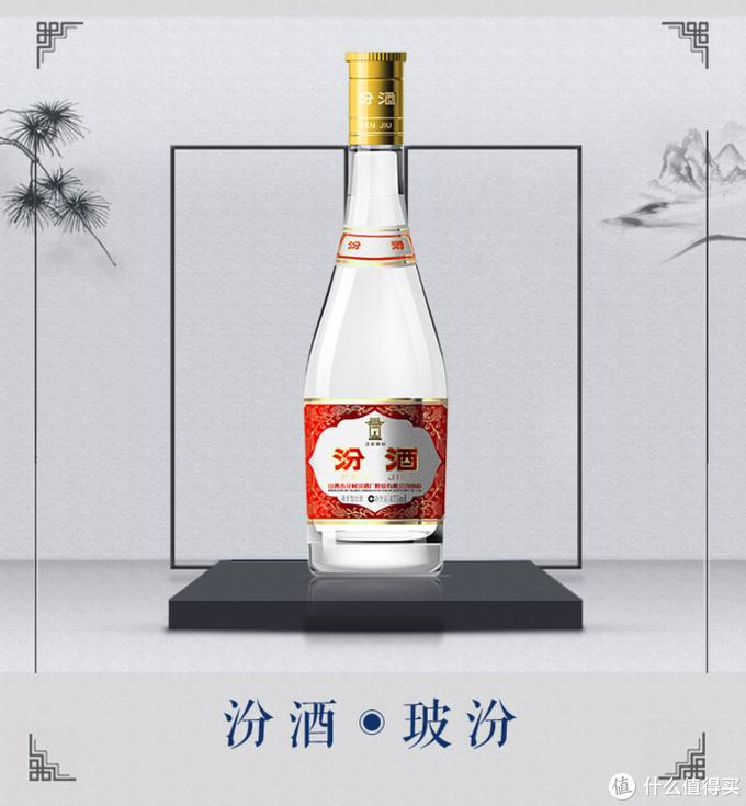 适合普通百姓日常喝的十种白酒,十大适合平民喝的白酒