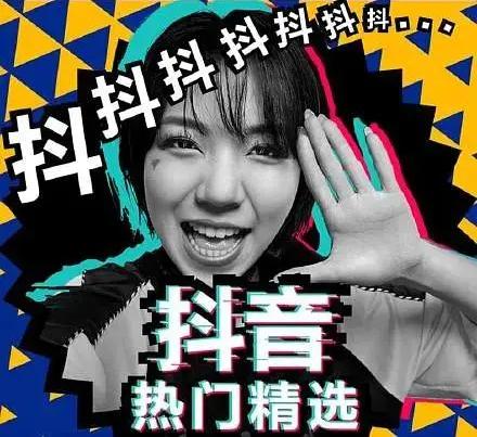 「分享」2020抖音热门音乐抖音最火歌曲大合集2100首