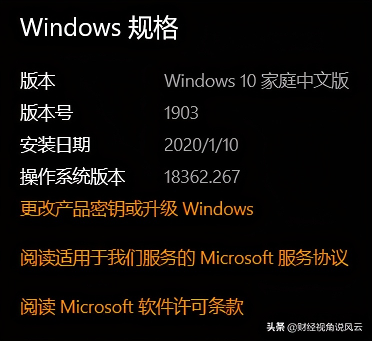 mac系统和win10哪个更稳定,win10和mac系统哪个流畅