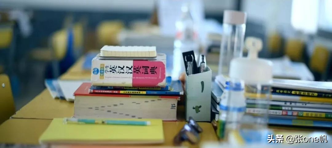 红河黄冈实验学校最近的视频,红河黄冈实验学校能走读吗