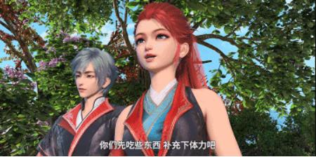 时江进入九鹤峰铸灵遇险,患难中苏月儿芳心暗许