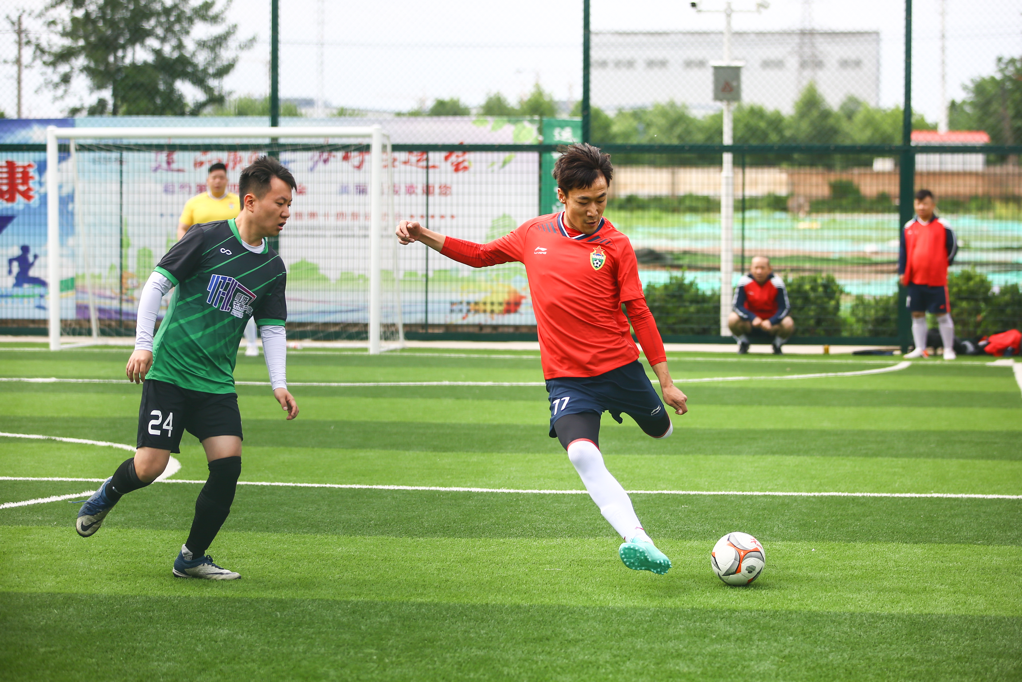 相约西安筑梦全运蓝田,相约西安筑梦运动会