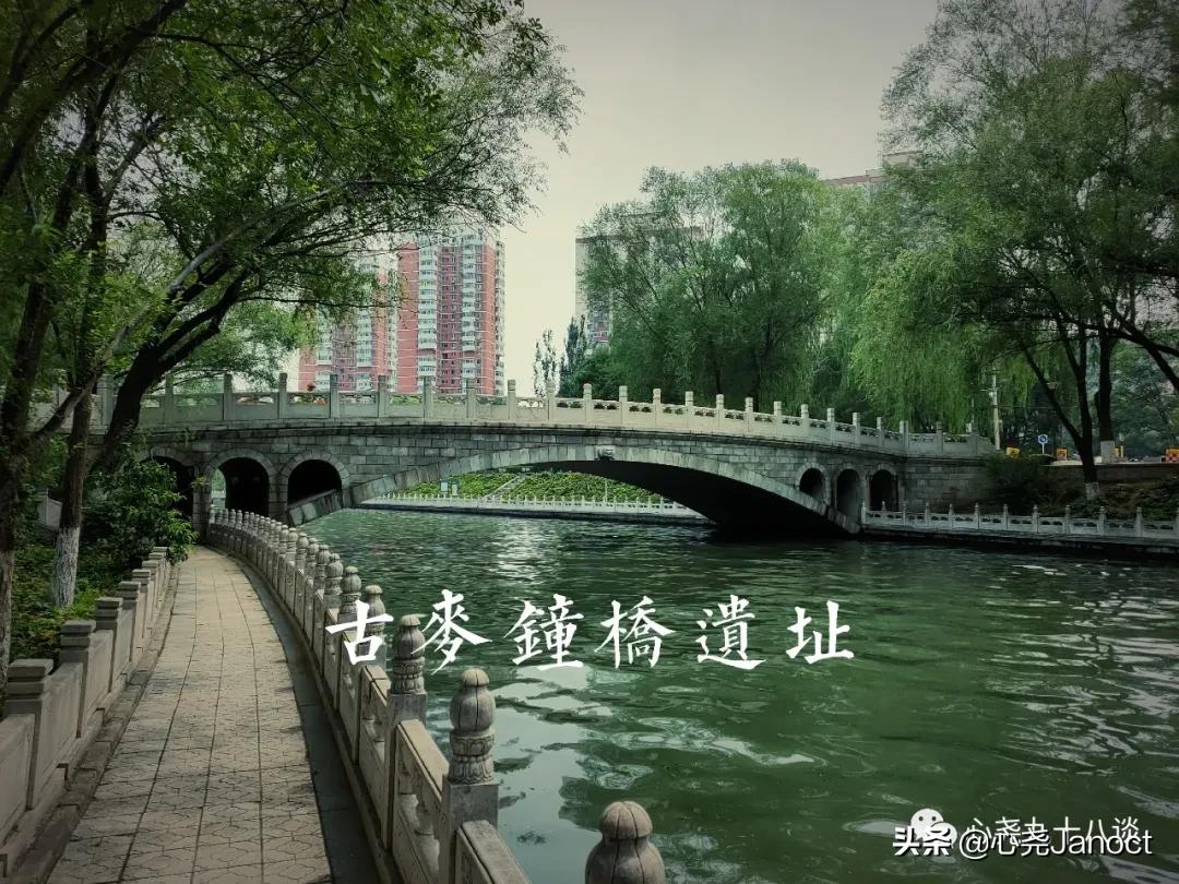 北京西顶娘娘庙、古麦钟桥遗址竟然都在世纪金源购物中心周边