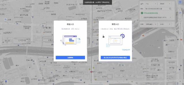 人工智能企业怎么玩好,人工智能在建筑行业的领域