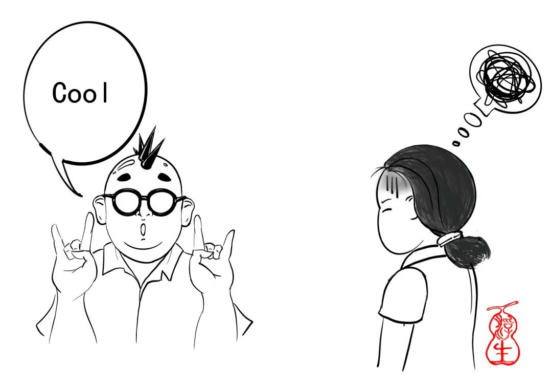 年轻人应该做点正事,年轻人的终极目标