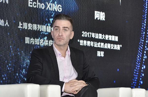 烘焙品牌发展,2021烘焙门店品牌发展高峰论坛