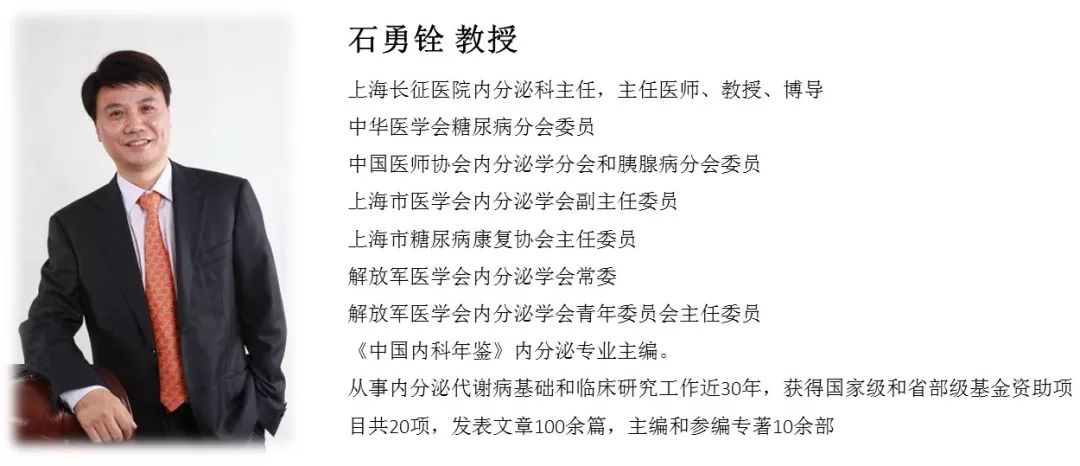 如何解读甲状腺功能的报告单,一文教你看懂甲状腺功能检查报告
