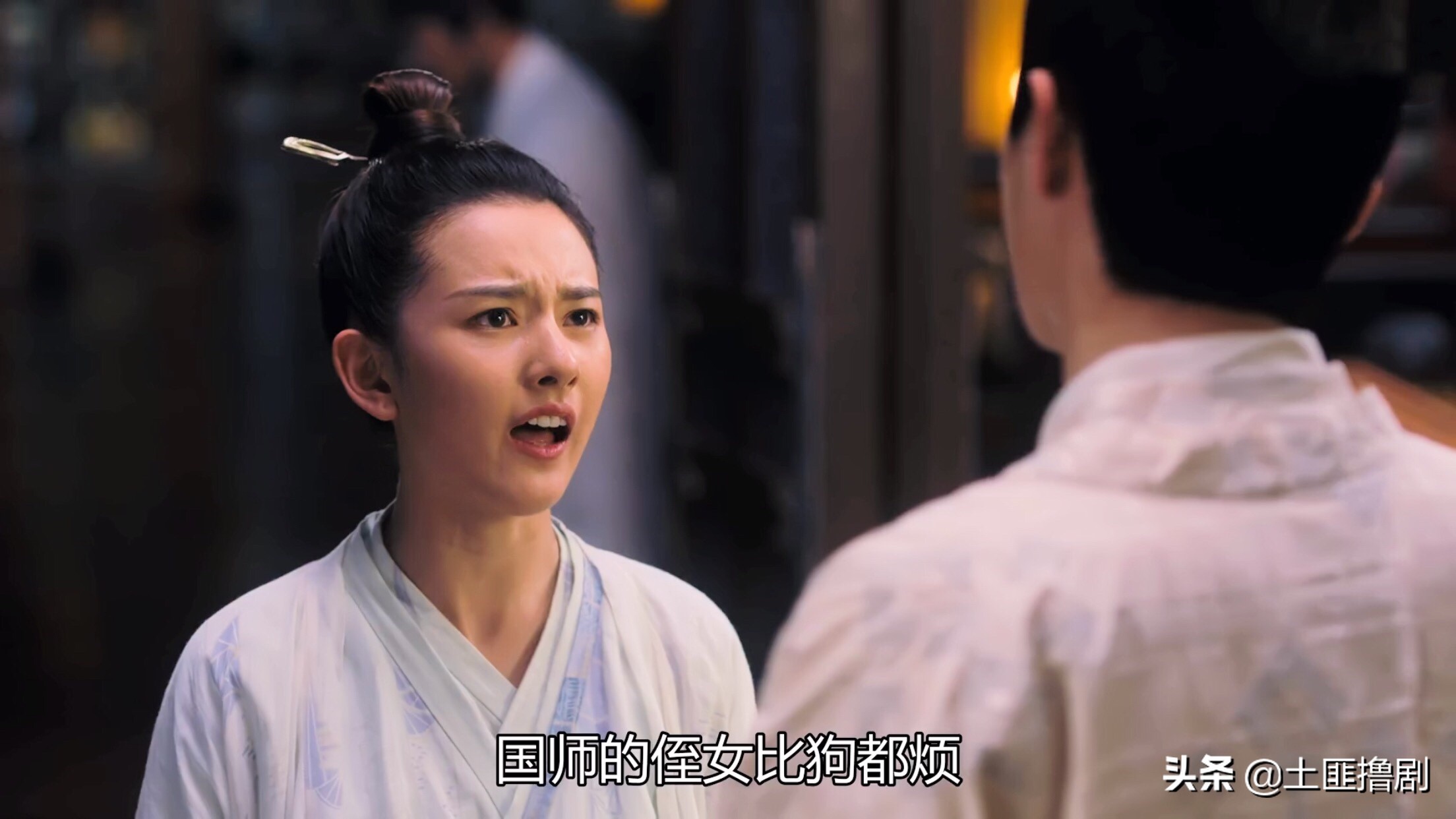 九州缥缈录未播片段,九州缥缈录第二部什么时候开播