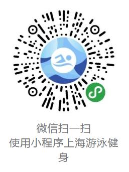 盘点那些清凉一夏的户外游泳,清凉一夏游泳好去处安全又放心