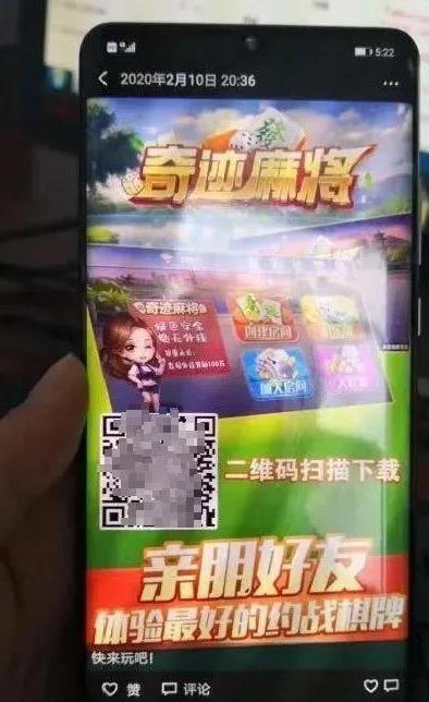 安徽严厉打击跨境赌博,安徽打击赌博进展