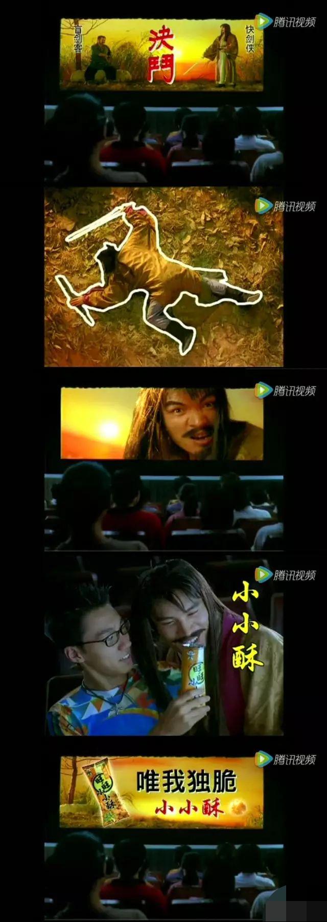 春节零食选旺旺,那些魔性又*脑洗**的旺旺广告你还记得多少?