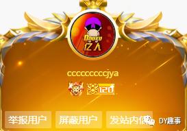 鏂楅奔绁炶豹宄板嘲鐩存挱,鏂楅奔绁炶豹宄板嘲瑙嗛