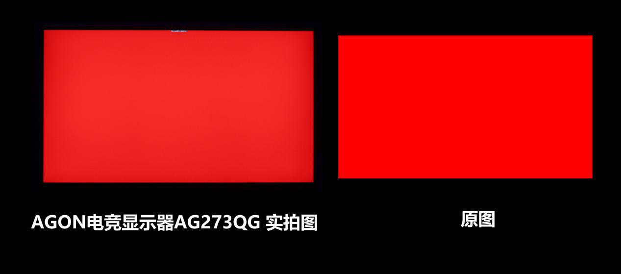 agon显示器锐度,agon电竞显示器