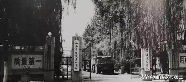 山西省长治市轴承厂,山西长治轴承厂历史