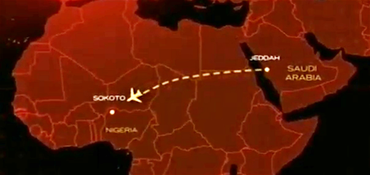 1991年沙特空难,1991沙特空难