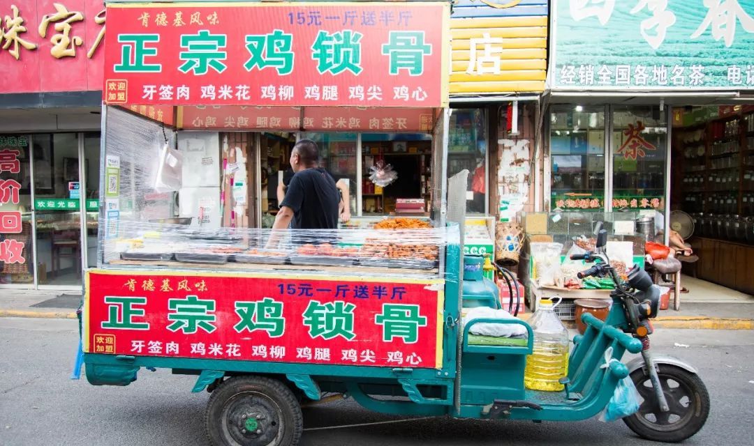 老新村中桥菜谱,老城区特殊美食味道很棒