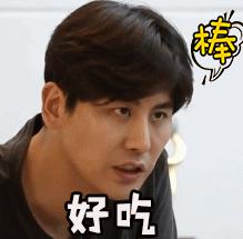 北京最火的清真涮肉馆,各具特色的老北京涮肉馆