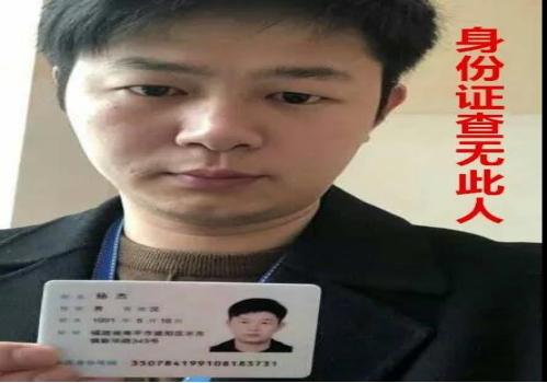 防范电信网络诈骗有哪些小技巧,防电信网络诈骗应该怎么宣传