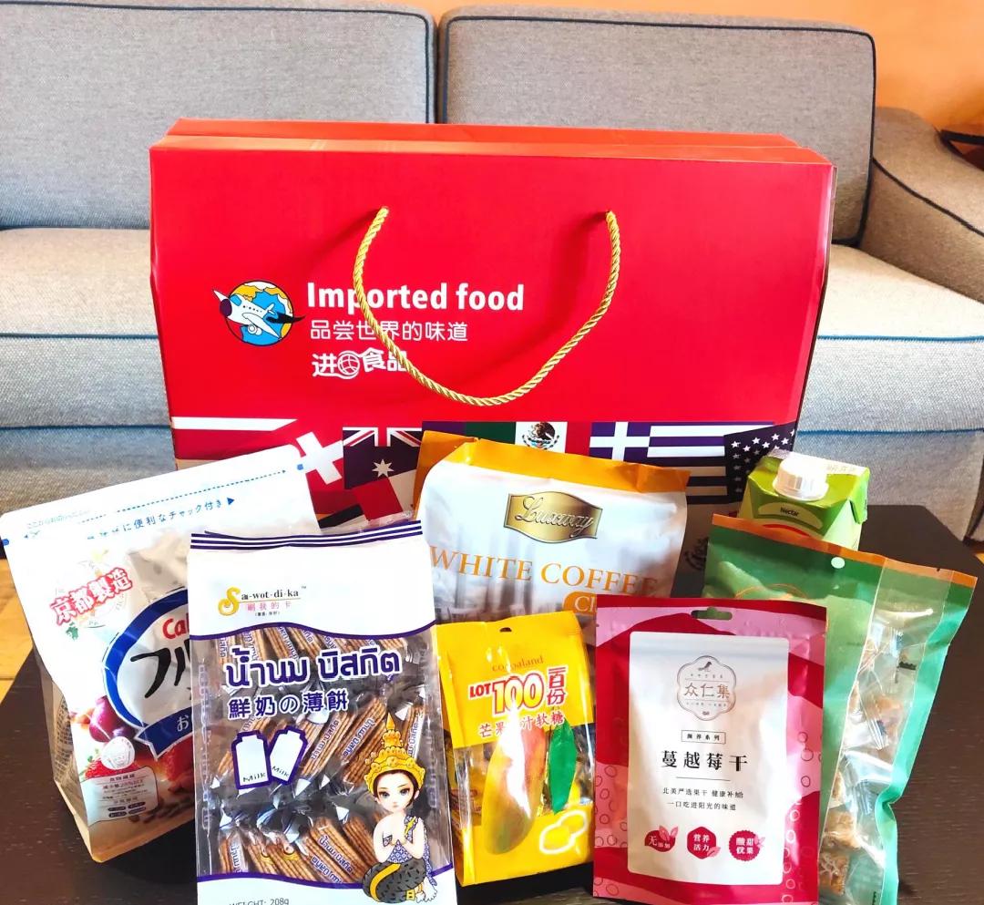 青白江特色旅游商品来啦！快来看有没有你的“心头好”