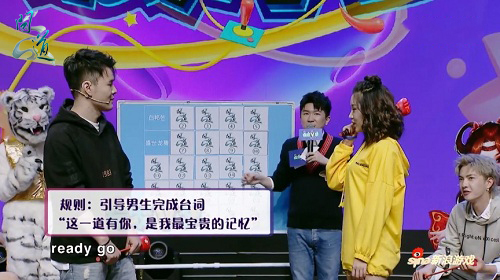 问道官网的录像,问道回归端游直播