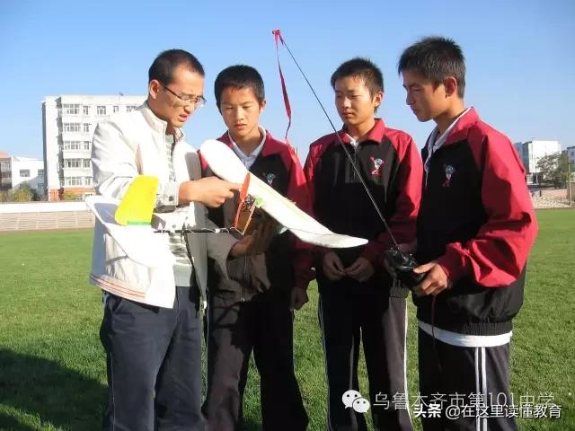 乌鲁木齐101中学1000米,乌鲁木齐101中学有分校