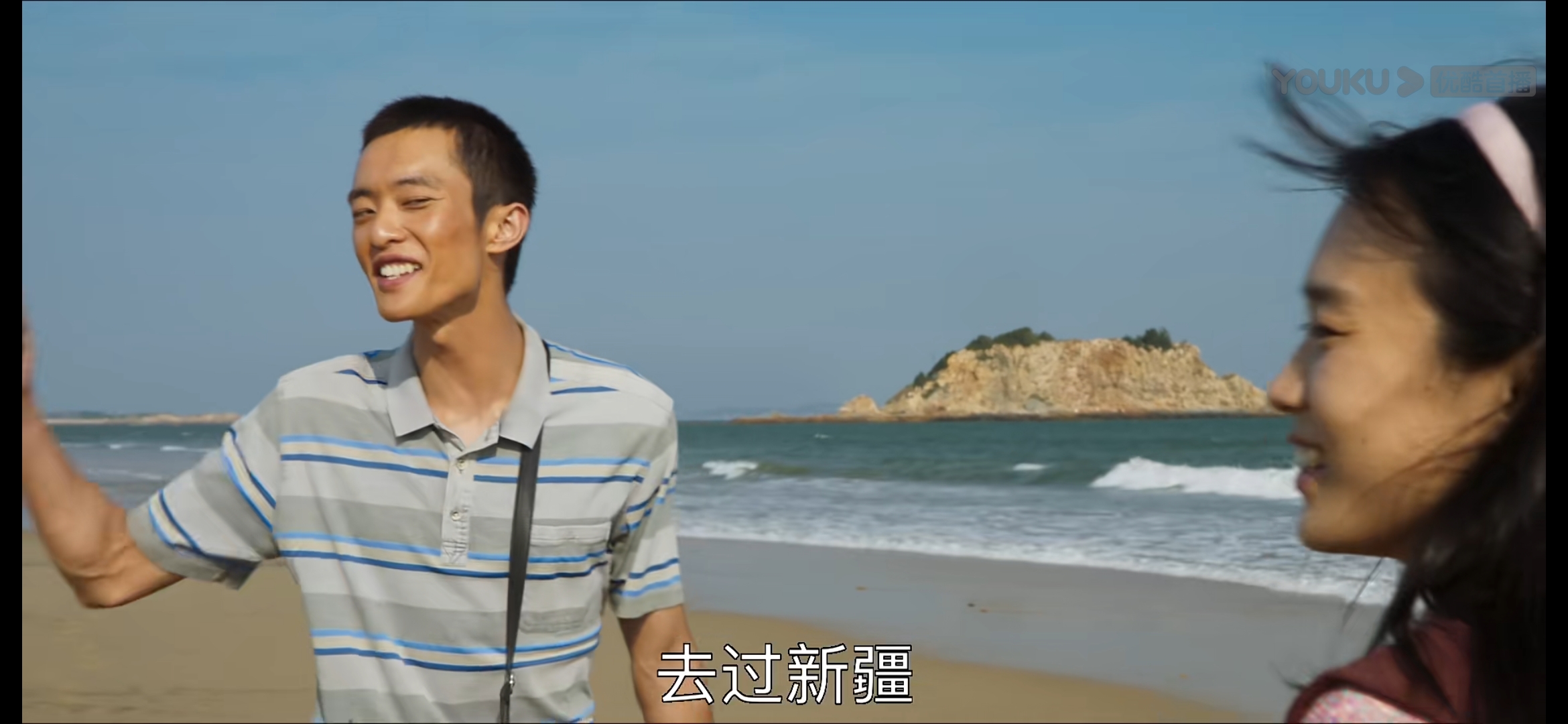 山海情麦苗和得宝有没有在一起,山海情里得宝和麦苗在一起了吗