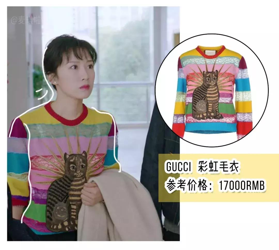 一个包包2万多,一个包包两三万