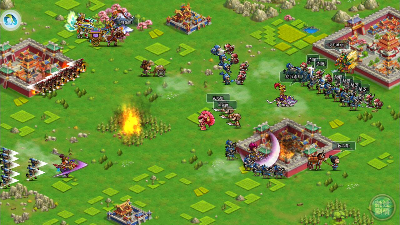 最经典的三国网游,最经典三国单机游戏排行榜前十名