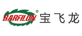 国产十大鱼竿品牌排行2021,7.2米鱼竿又轻又细哪个品牌好
