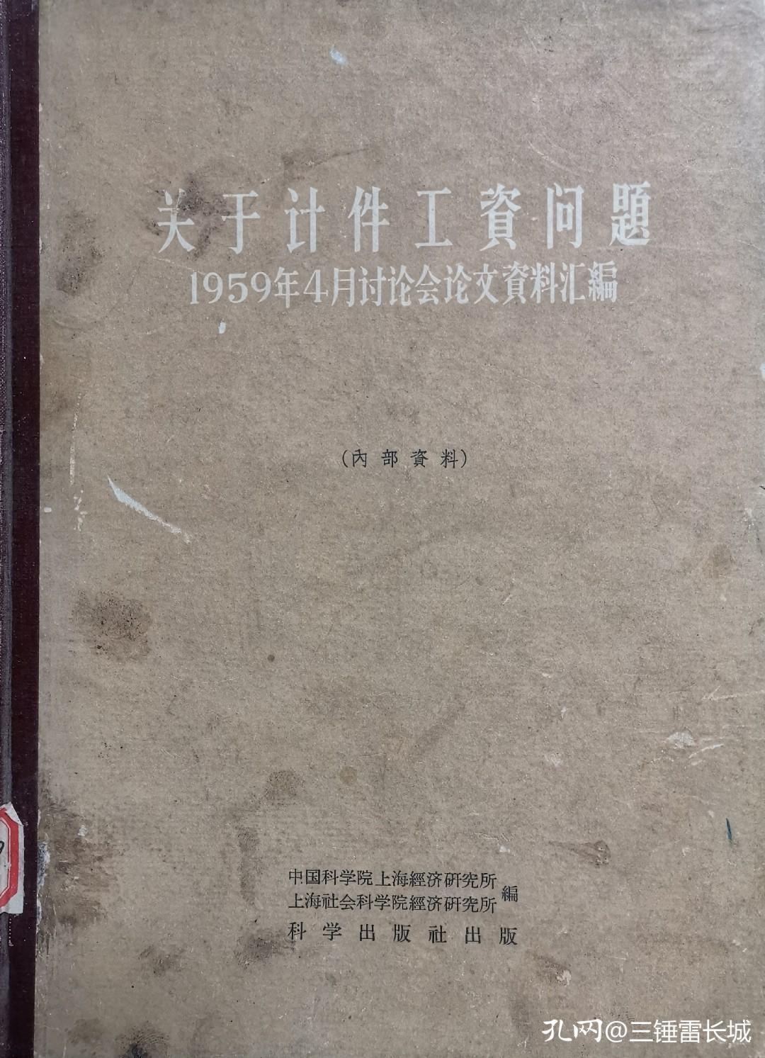 南昌以前和现在的变化,南昌现状和以前对比