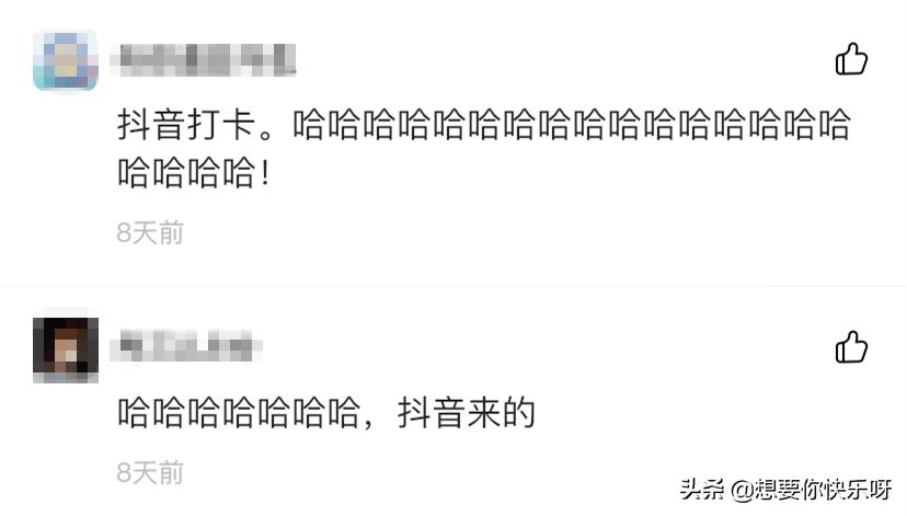 闲鱼神兽出售,闲鱼上买神兽靠谱吗