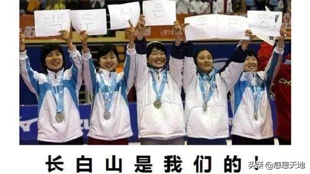 无语综艺韩国,韩国体育精神没被谴责吗