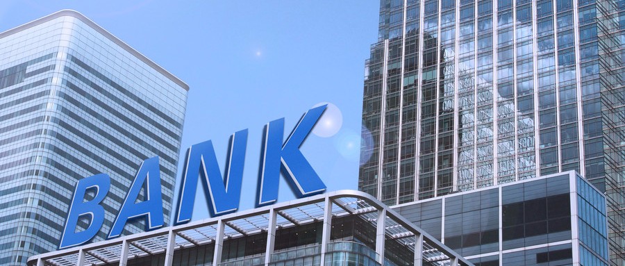 银行定期存款到期不取会被挪用吗,银行定期存款超过8年不取会怎样