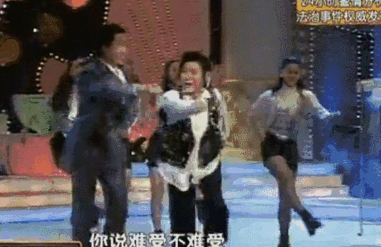 赵本山唱再见完整版,明天再见赵本山专辑