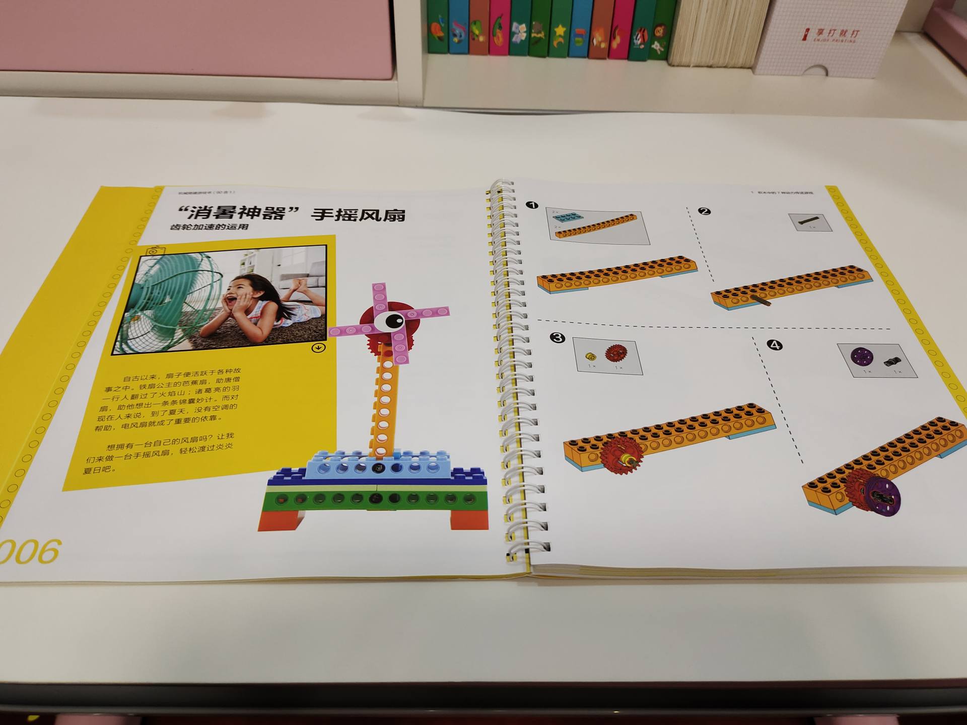 乐高积木的装饰和替代品,乐高又复杂又便宜的积木