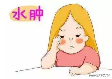 孕期常见身体不适与缓解方法,耻骨联合处疼痛避免哪些练习