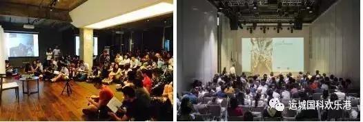 欢乐港芸台书舍营业时间,欢乐港书店