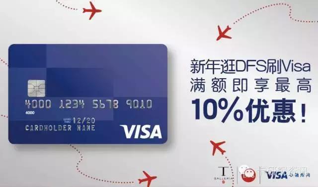 信用卡退税怎么退,现金退税信用卡退税