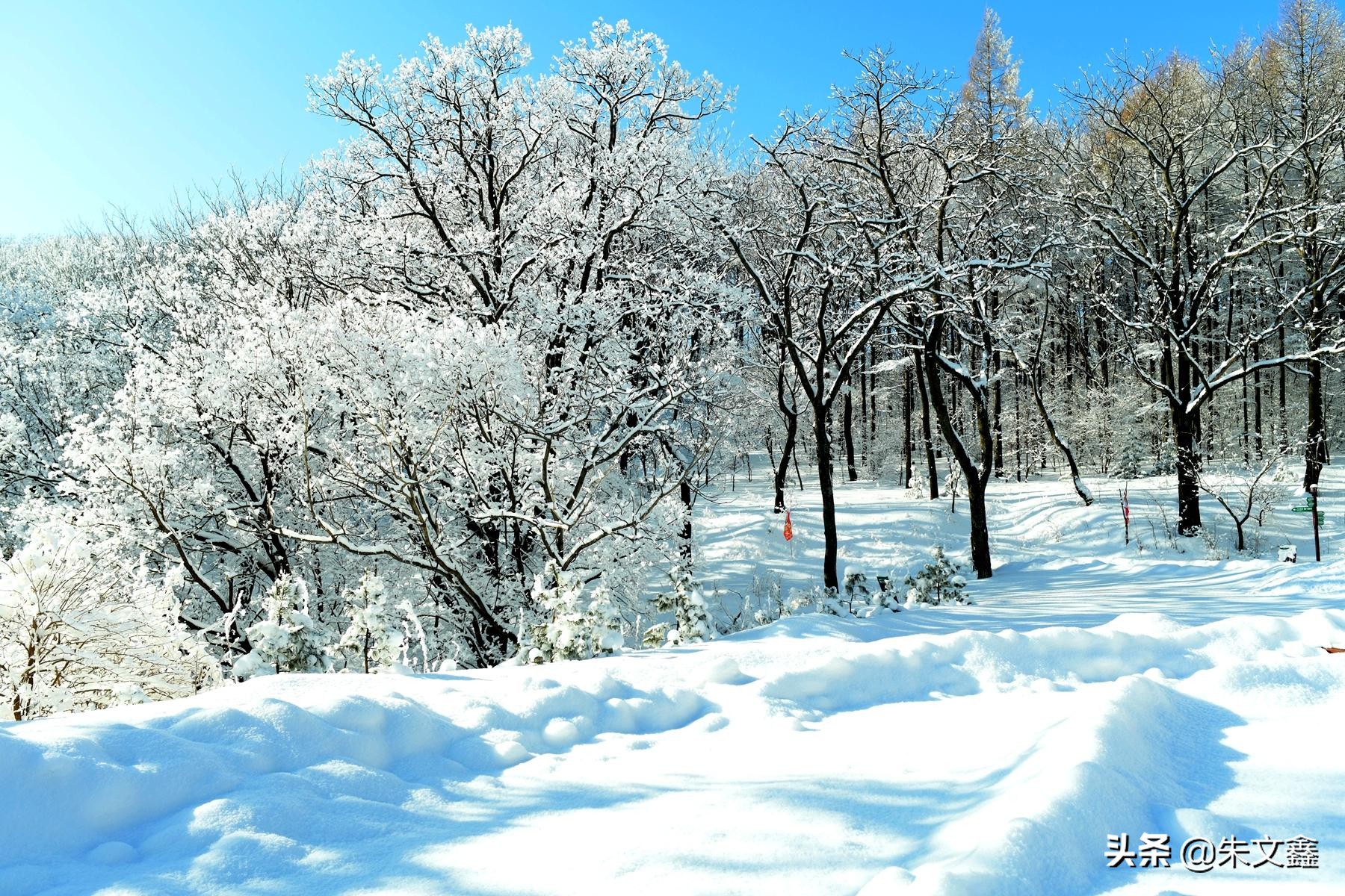 吉林柳河市内景点,吉林柳河冬天