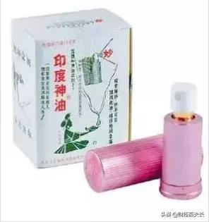 来，让我们一起*制抵**印度神油