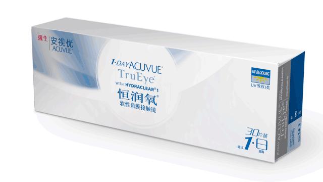 女神节福利查收,女神节有礼