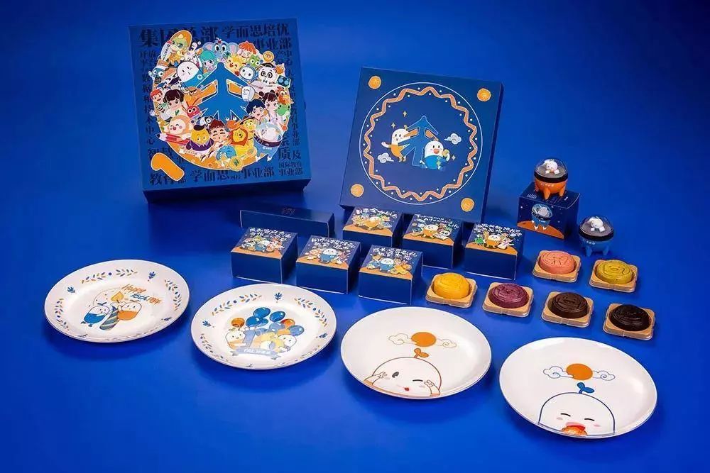 最美盒子设计,最美月饼盒