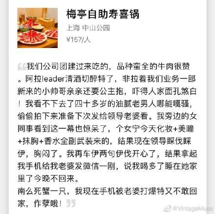 方言六级考试你能听懂吗,方言四六级考试