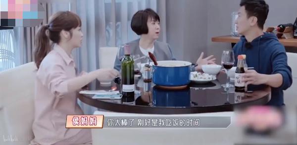 林月云两次抢闺蜜婚姻,林月云为什么对女婿这么好