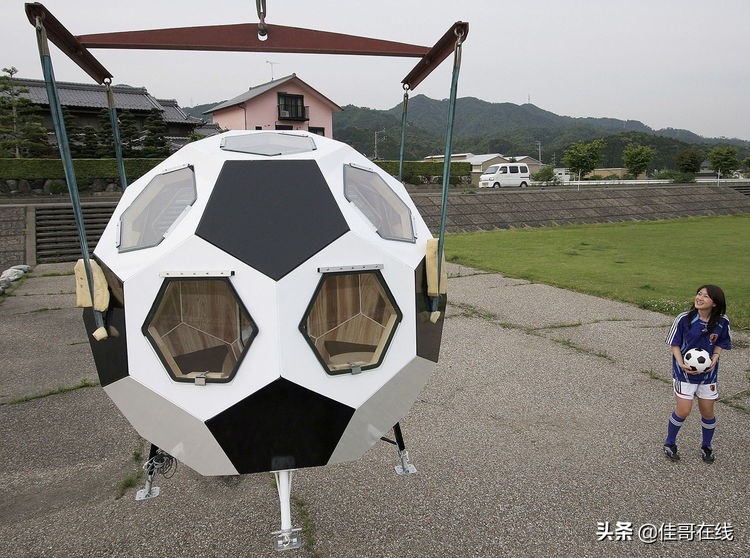 世界上最高最有趣的房子,世界上最好看的10个房子