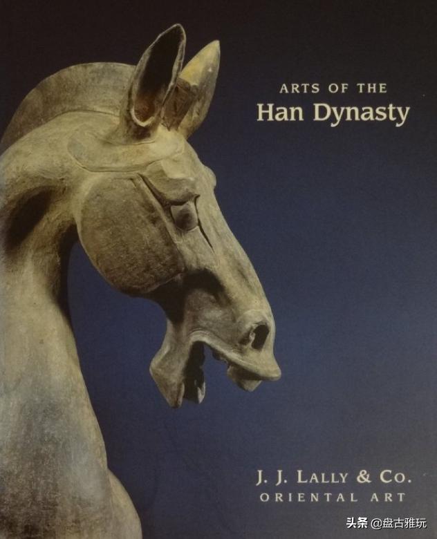 詹姆斯比尔收藏品,勒布朗古董