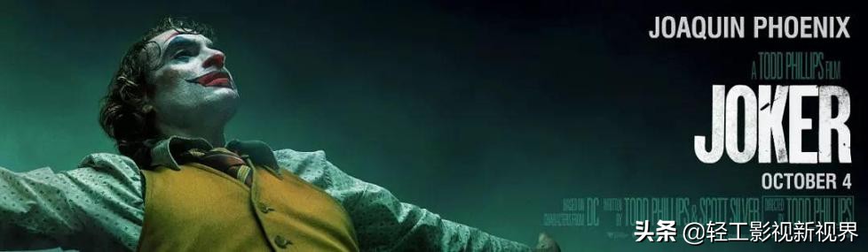 真正的小丑是什么样的,什么样的小丑