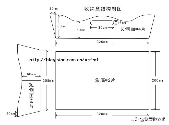 收纳盒布可折叠,收纳盒家用布